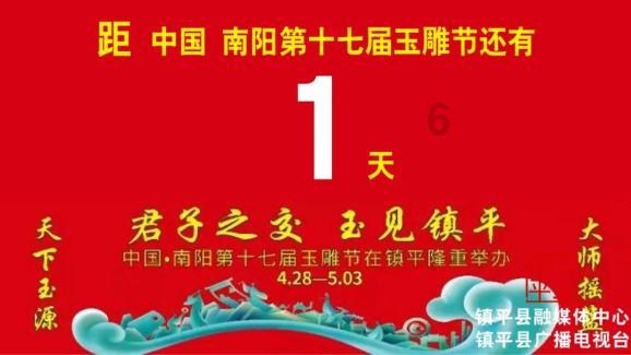 lesson和class的区别游戏画面